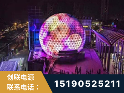 新余-武汉光谷步行街1200平透明屏