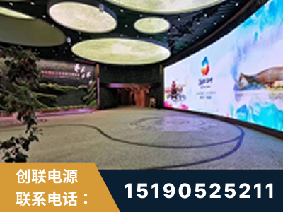 新余-2019北京世界园艺博览会大屏项目