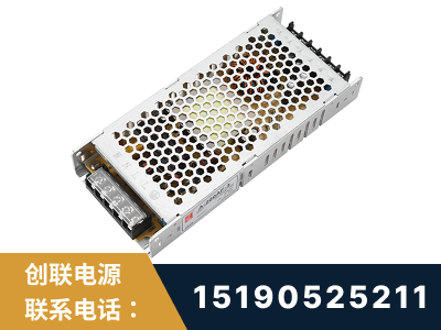 新余-LED显示屏电源-渠道系列