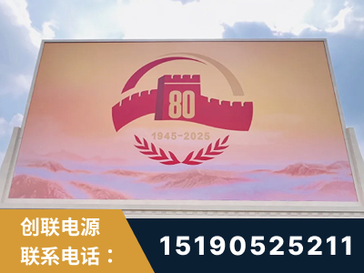 新余-2025九三大阅兵