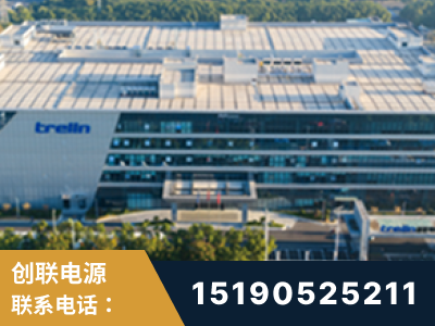 新余-企业展示图