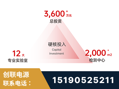 新余-研发创新能力强